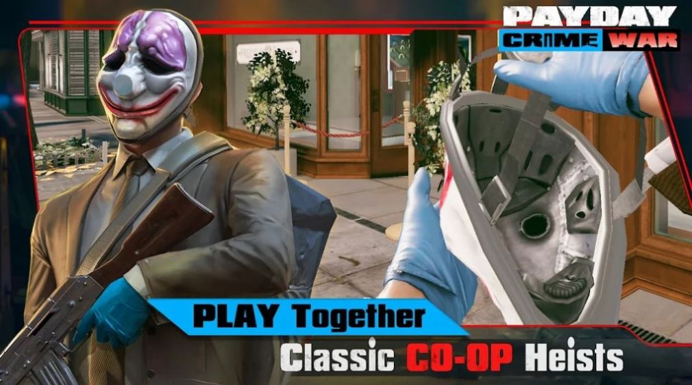 PAYDAY 中文版