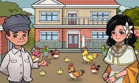 养鸡日记游戏
