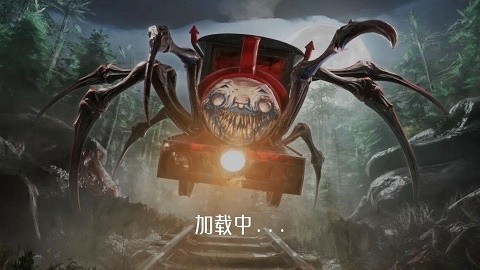 真实3d刺激战场