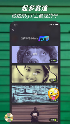 pickpick