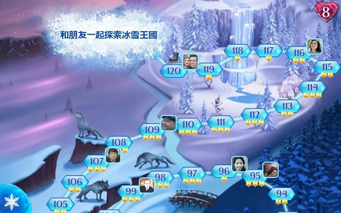 冰雪奇缘：冰纷乐
