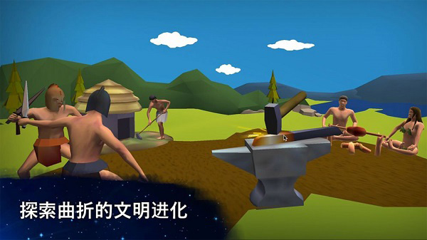 从细胞到奇点