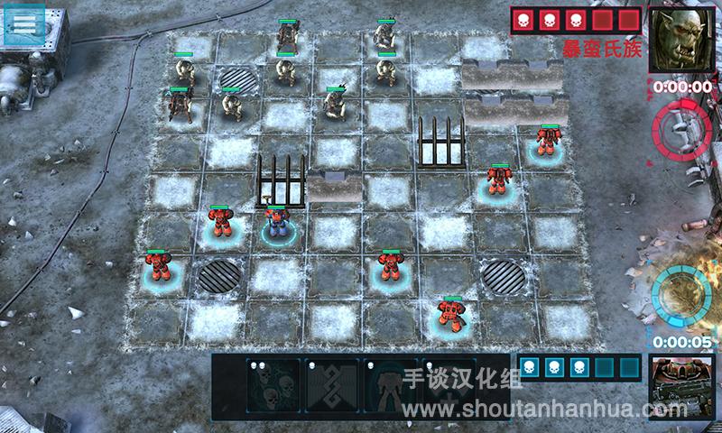 战锤40k：弑君者