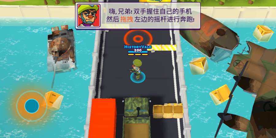 兄弟连
