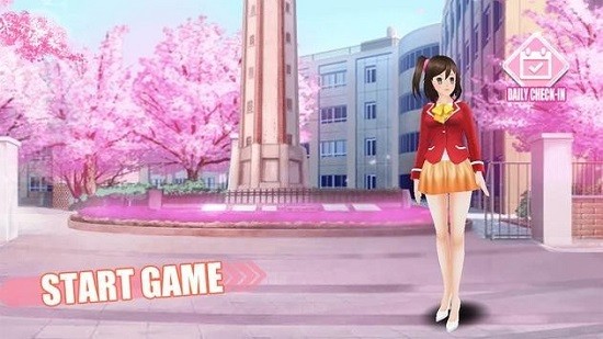 女子高生の腰つき