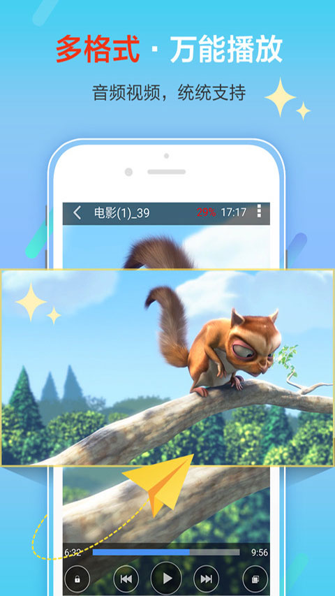 五月色影音先锋